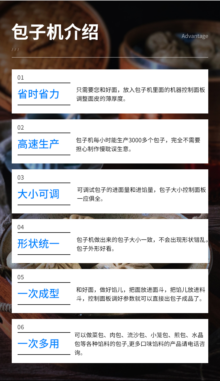 30ӻ_03.jpg