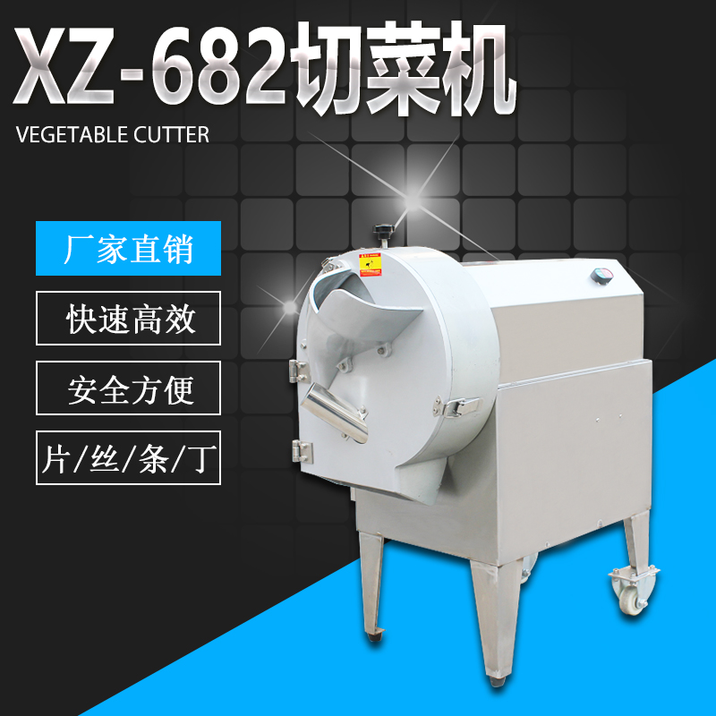 XZ-682๦в˻