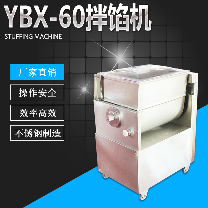 YBX-60Ͱڻ