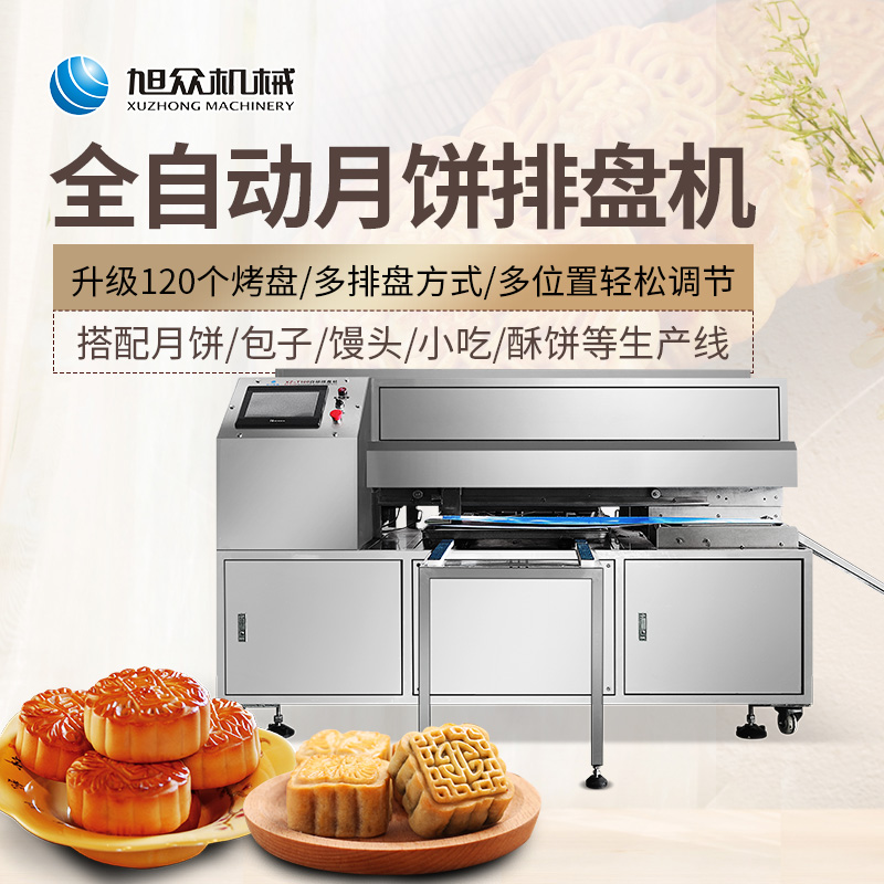 XZ-T100Զ...