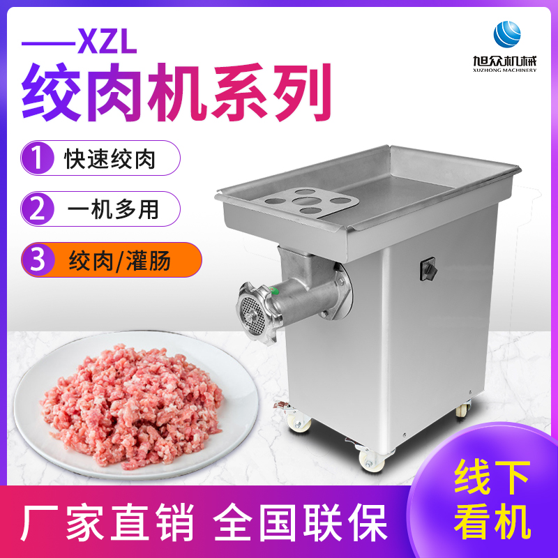 XZL-ϵ
