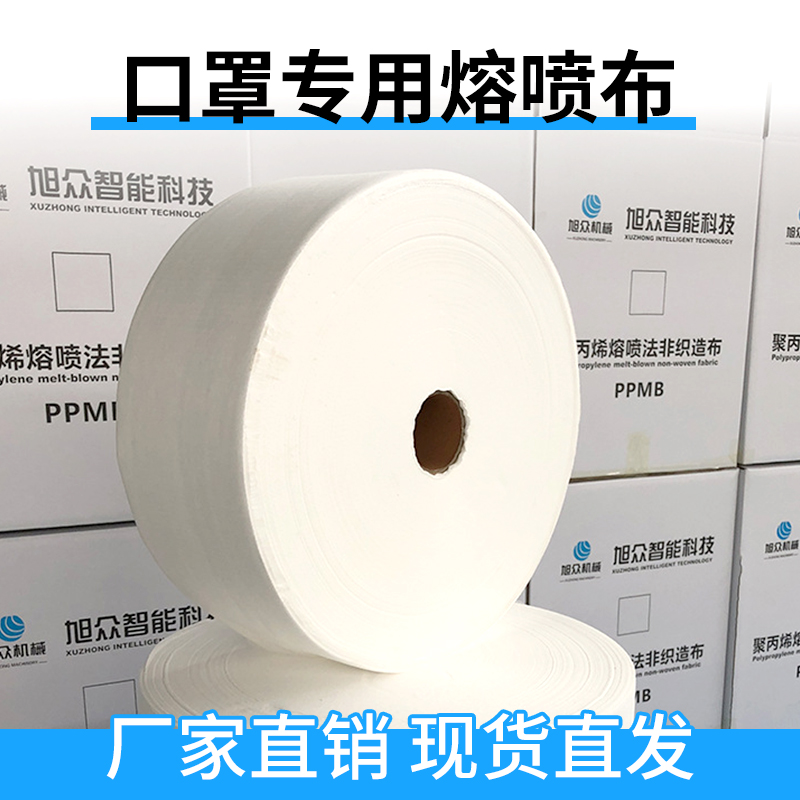 粼
