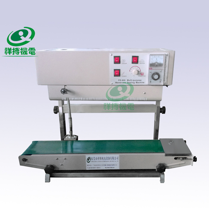 FR-900ʽ...
