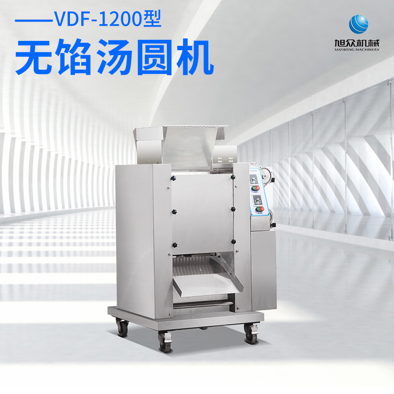 VFD-1200Բ...