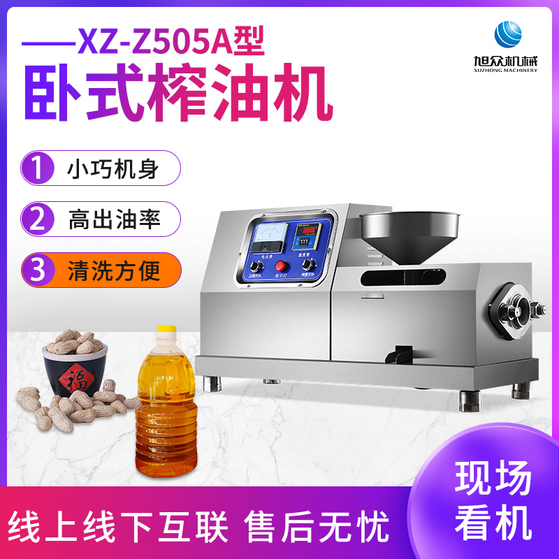 XZ-Z505Aʽե...