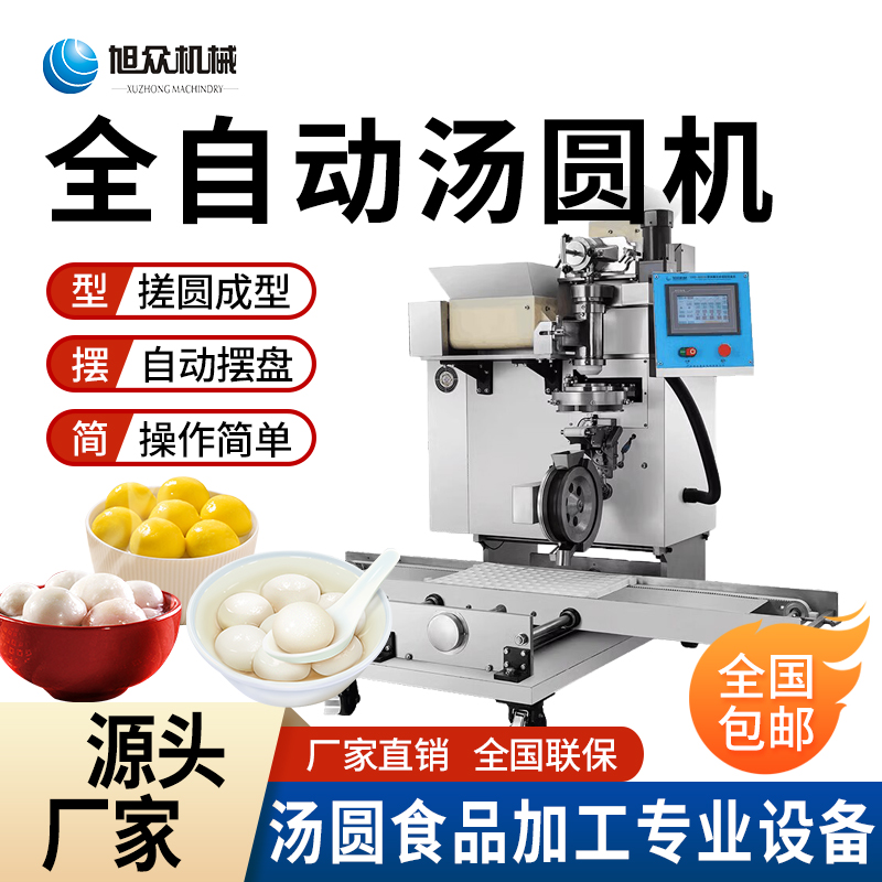 VFD-4000BԲ...